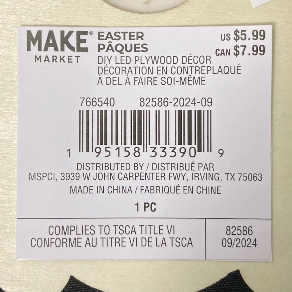 ⭐️ Make Market Light Up Paintable Wooden Easter Gnome Decoration